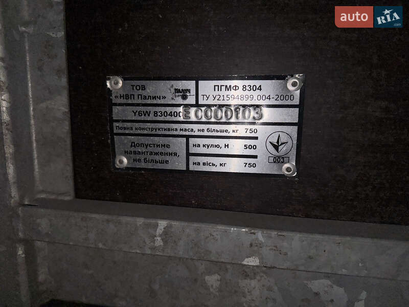 Легковой прицеп НПП Палыч ПГМФ 8304 2014 в Кременчуге
