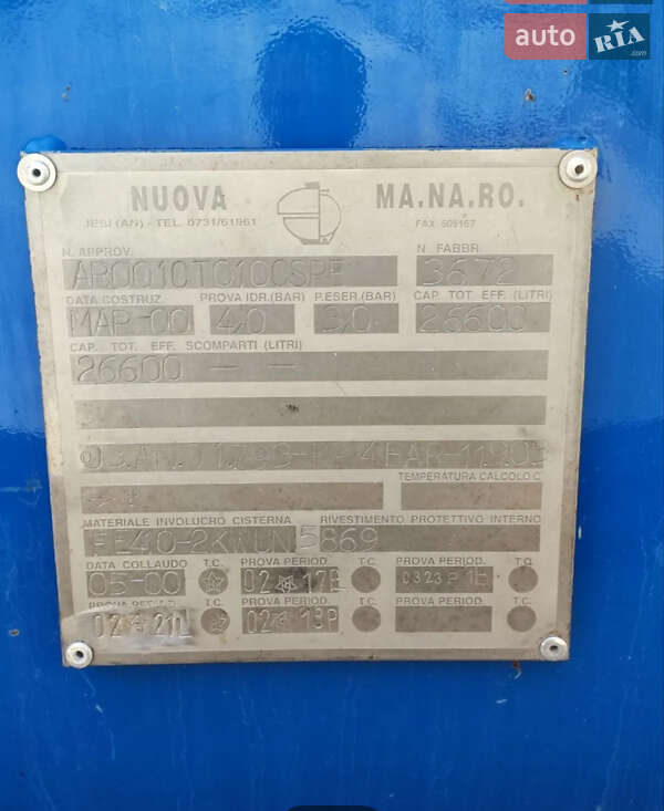 Цистерна полуприцеп NUOVA Ma.Na.Ro. 2000 в Виннице фото 5 Цистерна полуприцеп NUOVA Ma.Na.Ro. 2000 в Виннице