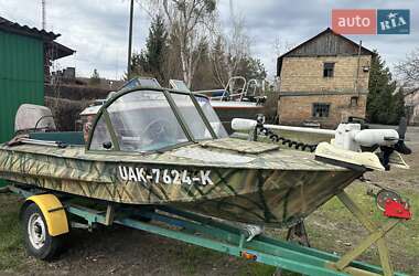 Лодка Обь 1 1970 в 