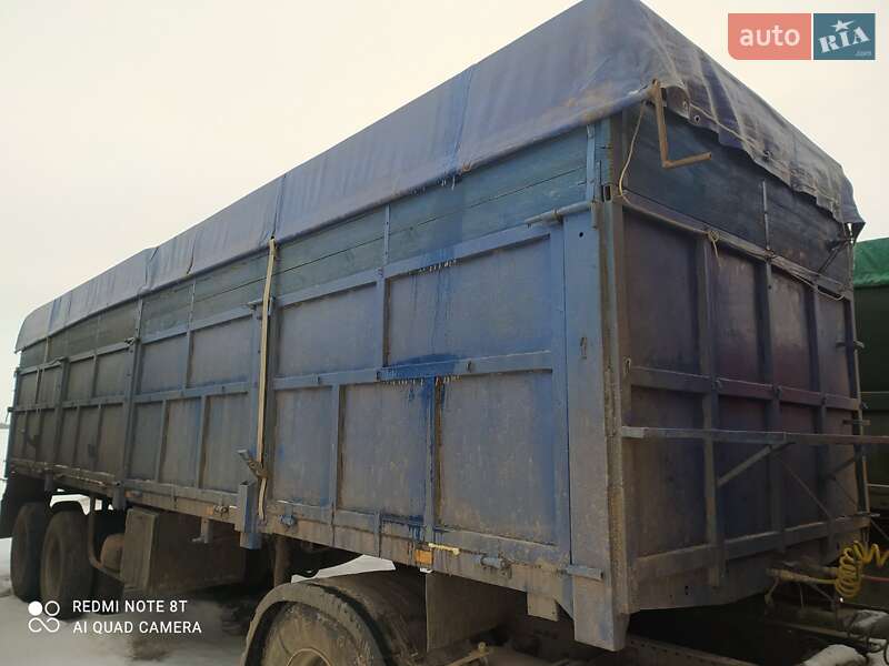 Бортовой полуприцеп ОДАЗ 1024 1983 в Бобровице фото Бортовой полуприцеп ОДАЗ 1024 1983 в Бобровице