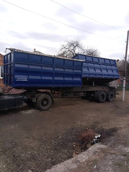 Самосвал полуприцеп ОДАЗ 9370 1990 в Белополье
