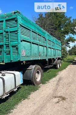 Зерновоз - полуприцеп ОДАЗ 9370 1990 в Яготине