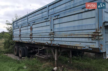 Самосвал полуприцеп ОДАЗ 9370 2017 в Полтаве