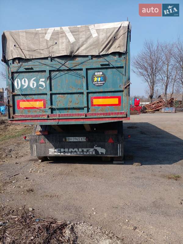 Бортовой полуприцеп ОДАЗ 9370 1989 в Мурованых Куриловцах