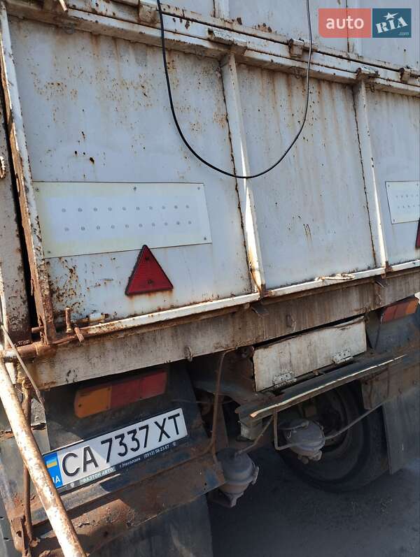 Борт ОДАЗ 9370 1985 в Черкассах