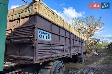 Бортовий напівпричіп ОДАЗ 9370 1984 в Гайсину