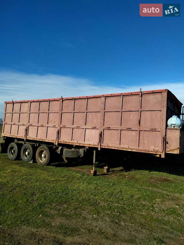 Зерновоз - полуприцеп ОДАЗ 9370 1991 в Николаеве фото Зерновоз - полуприцеп ОДАЗ 9370 1991 в Николаеве