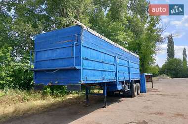 Бортовий напівпричіп ОДАЗ 9370 1989 в Полтаві