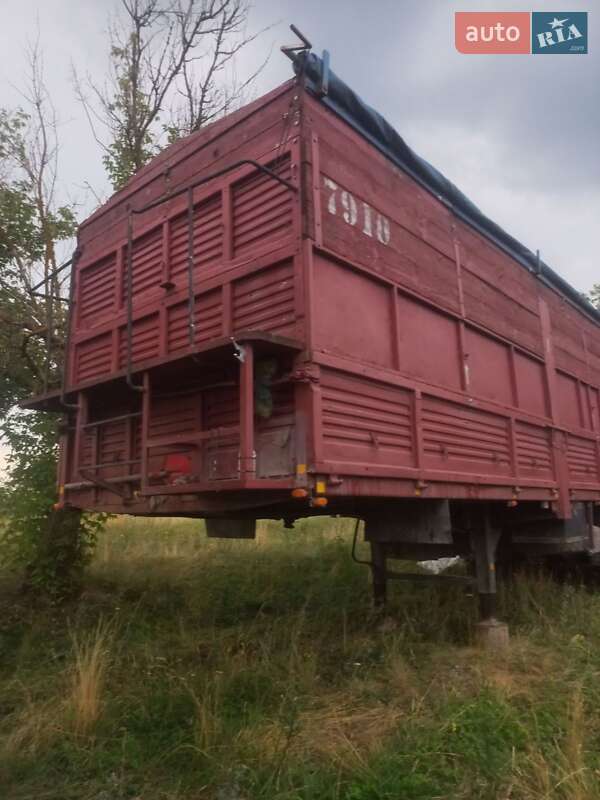 Бортовой полуприцеп ОДАЗ 9370 1990 в Крыжополе фото 2 Бортовой полуприцеп ОДАЗ 9370 1990 в Крыжополе