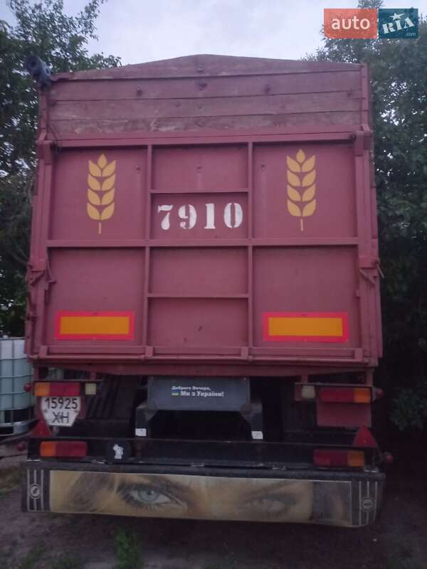 Бортовой полуприцеп ОДАЗ 9370 1990 в Крыжополе фото 5 Бортовой полуприцеп ОДАЗ 9370 1990 в Крыжополе