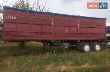 Бортовий напівпричіп ОДАЗ 9370 1990 в Крижополі