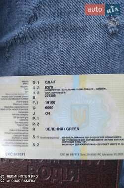 Бортовой полуприцеп ОДАЗ 9370 1993 в 