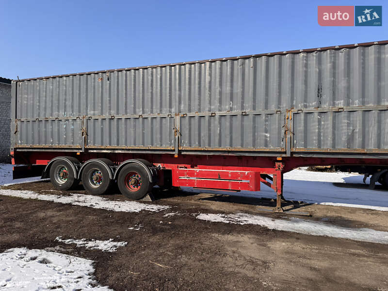 Зерновоз - напівпричіп ОДАЗ 97631 1995 в Братському фото Зерновоз - напівпричіп ОДАЗ 97631 1995 в Братському