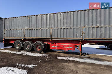 Зерновоз - полуприцеп ОДАЗ 97631 1995 в 