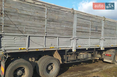 Зерновоз - полуприцеп ОДАЗ ОДАЗ 1986 в Краснограде