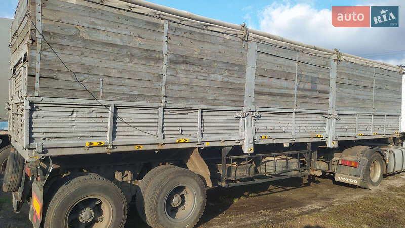 Зерновоз - полуприцеп ОДАЗ ОДАЗ 1986 в Краснограде