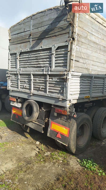 Зерновоз - полуприцеп ОДАЗ ОДАЗ 1986 в Краснограде