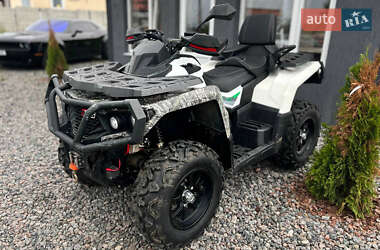 Квадроцикл спортивный ODES 650 ATV-L 2023 в 