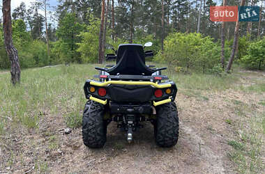 Квадроцикл  утилитарный ODES ML 1100 ATV 2023 в 