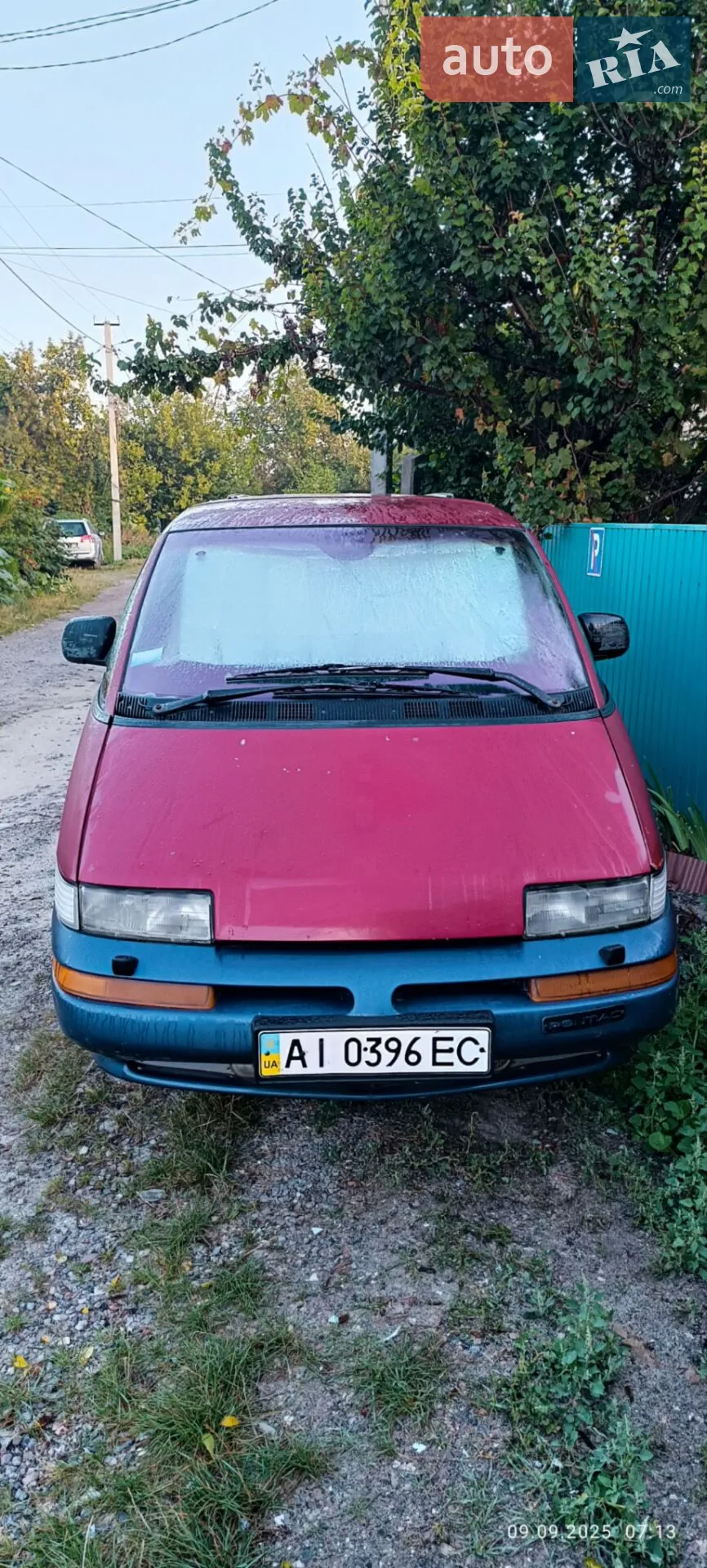 Oldsmobile Silhouette 1991