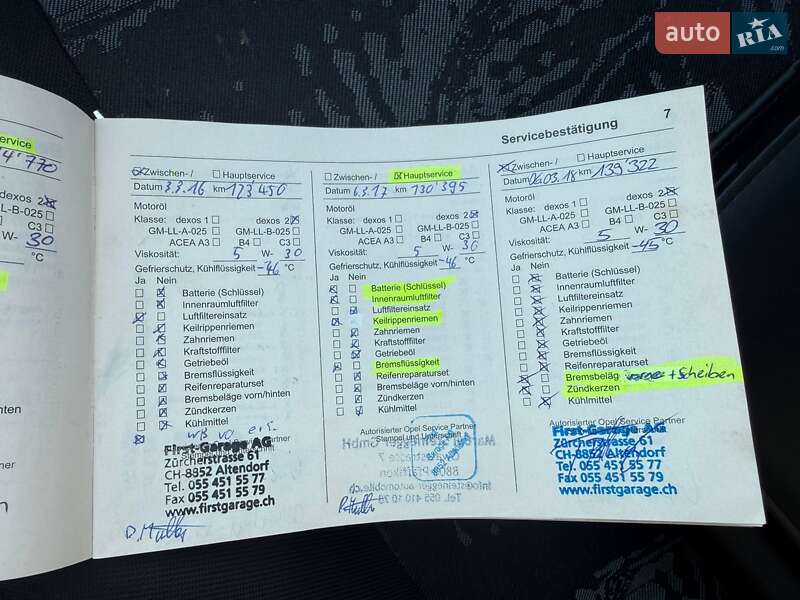 Хэтчбек Opel Agila 2011 в Ужгороде