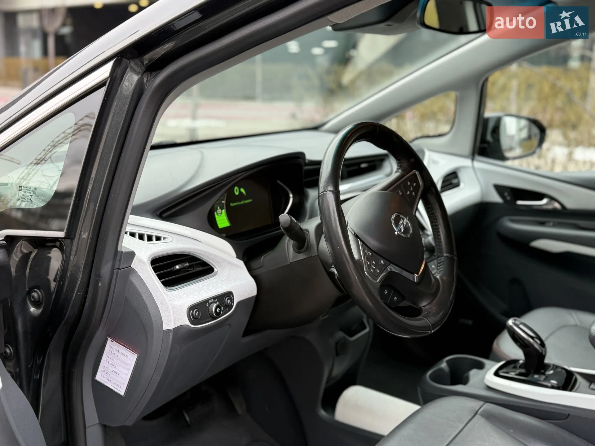 2019 Opel Ampera - мініатюра 35