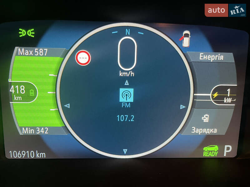 Хетчбек Opel Ampera-e 2019 в Городку