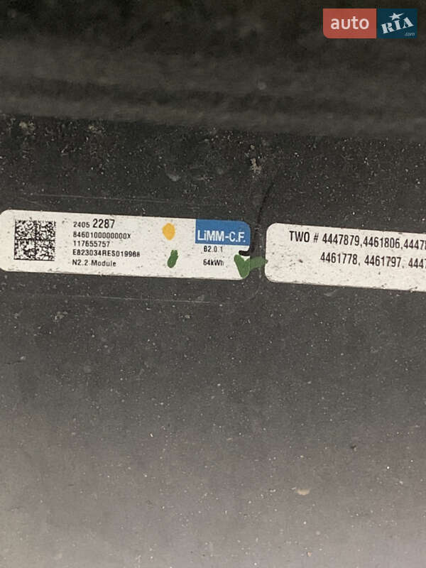 Хэтчбек Opel Ampera-e 2020 в Днепре