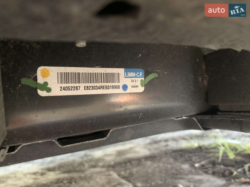 Хэтчбек Opel Ampera-e 2020 в Днепре