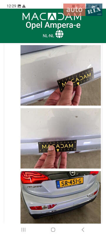 Хетчбек Opel Ampera-e 2018 в Дрогобичі