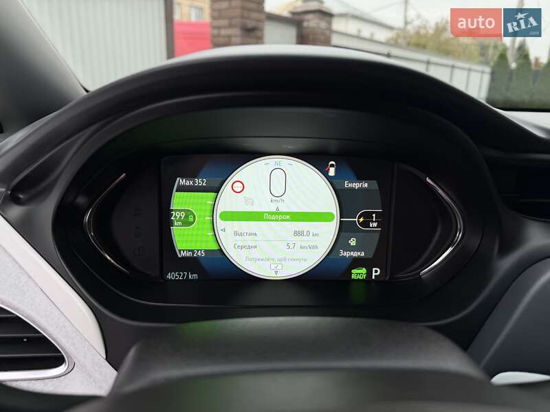 Хэтчбек Opel Ampera-e 2020 в Черновцах
