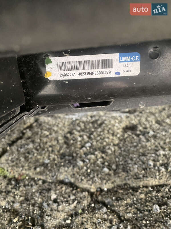 Хэтчбек Opel Ampera-e 2020 в Тернополе фото 43 Хэтчбек Opel Ampera-e 2020 в Тернополе