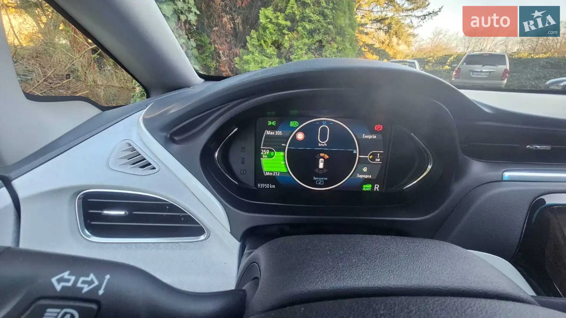 2017 Opel Ampera - мініатюра 3