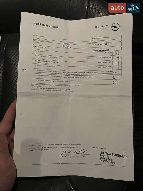 Хетчбек Opel Ampera-e 2017 в Житомирі фото 28 Хетчбек Opel Ampera-e 2017 в Житомирі