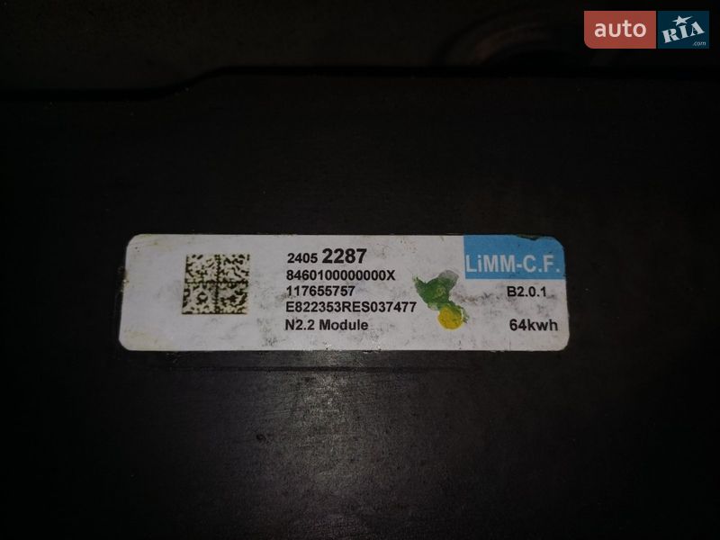 Хэтчбек Opel Ampera-e 2019 в Днепре фото 34 Хэтчбек Opel Ampera-e 2019 в Днепре