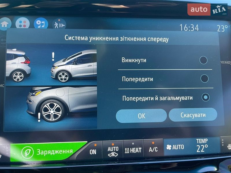 Хэтчбек Opel Ampera-e 2019 в Ровно