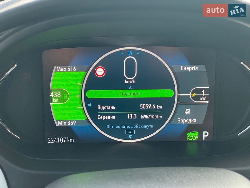Хетчбек Opel Ampera-e 2018 в Львові