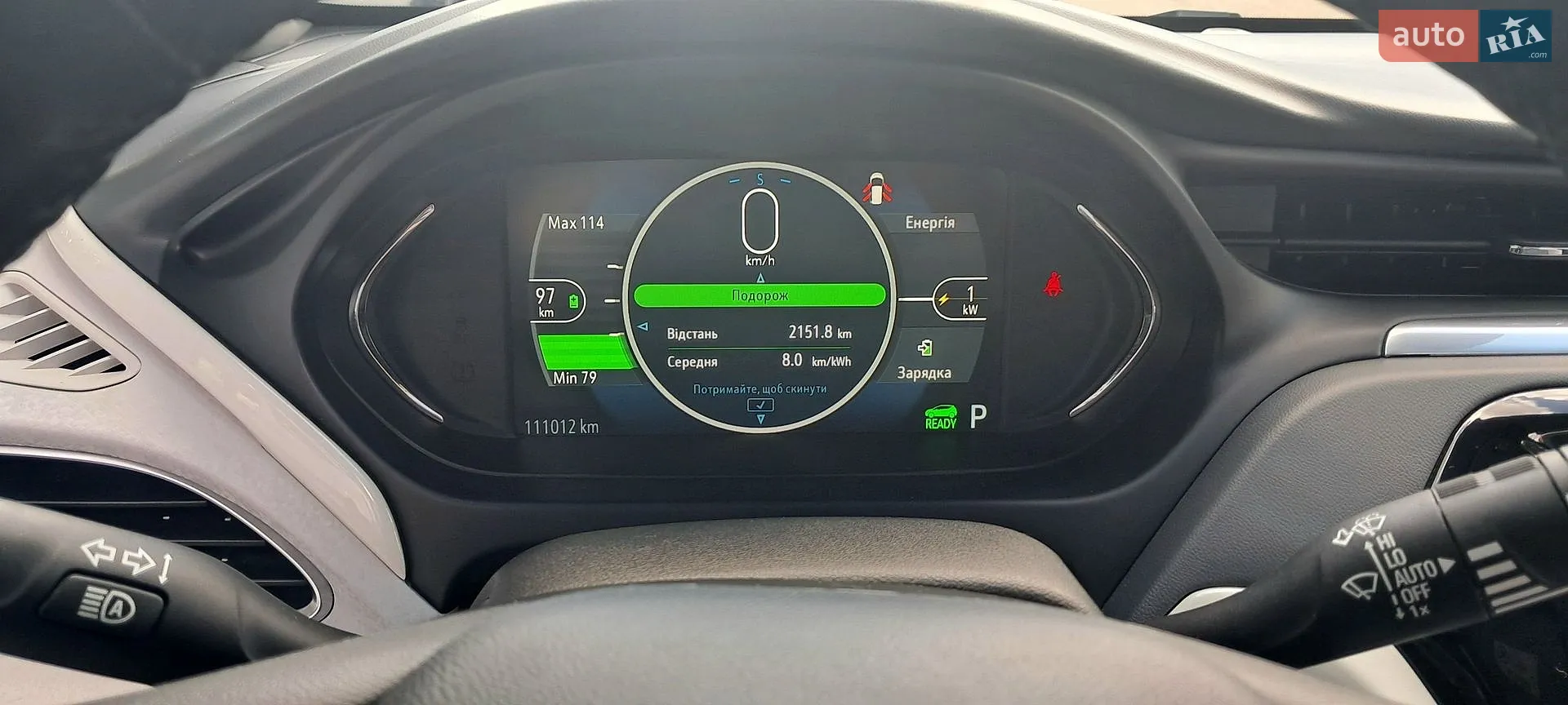 2019 Opel Ampera - мініатюра 24