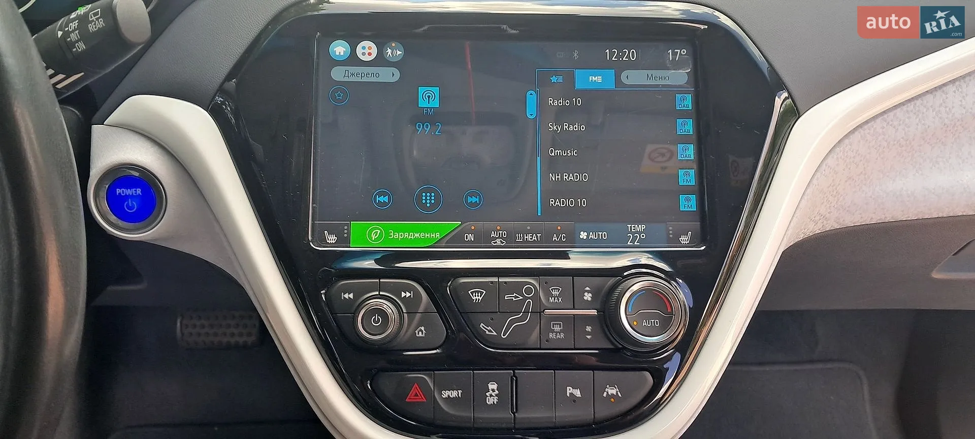 2019 Opel Ampera - мініатюра 25