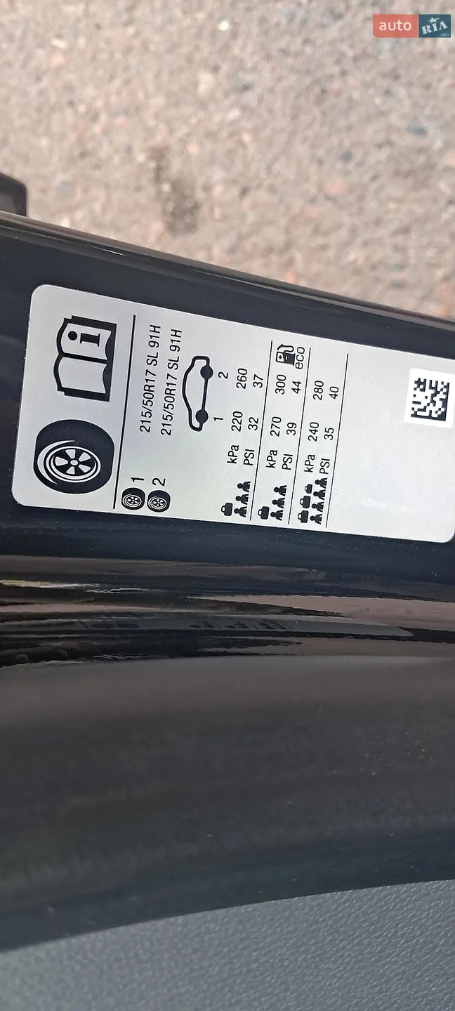 2019 Opel Ampera - мініатюра 46