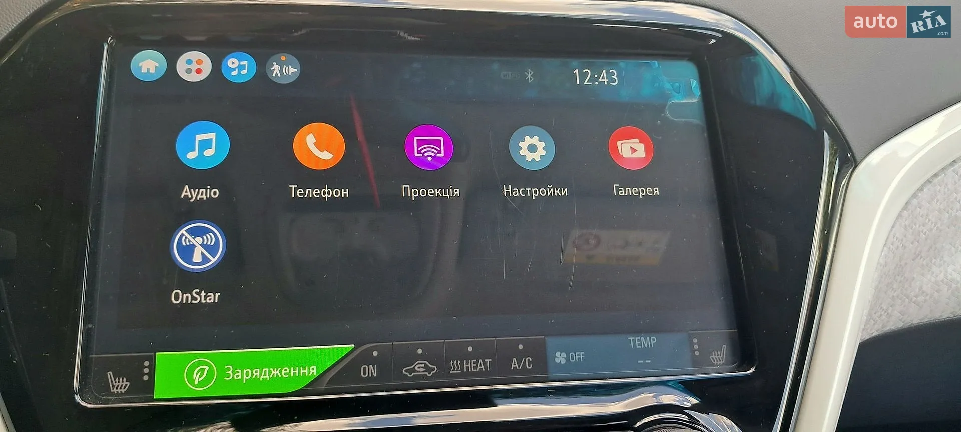 2019 Opel Ampera - мініатюра 69