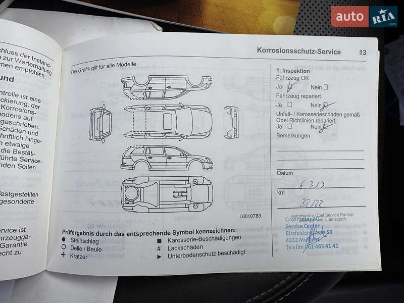 Хэтчбек Opel Ampera 2012 в Белой Церкви