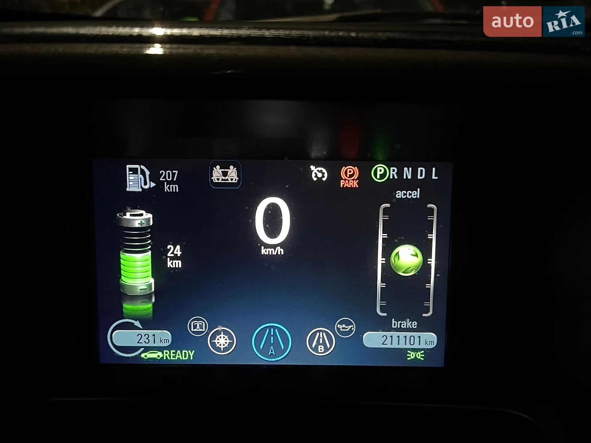 2012 Opel Ampera - мініатюра 7