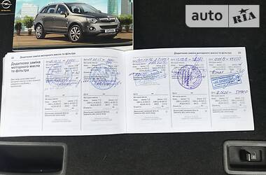 Позашляховик / Кросовер Opel Antara 2013 в 