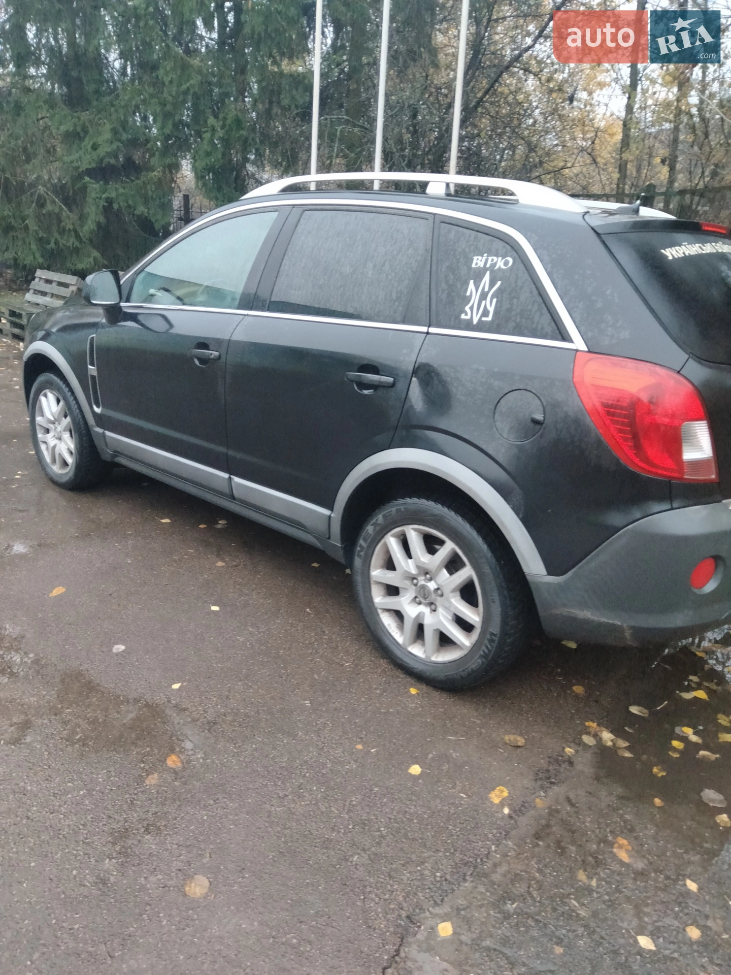 2012 Opel Antara - мініатюра 5
