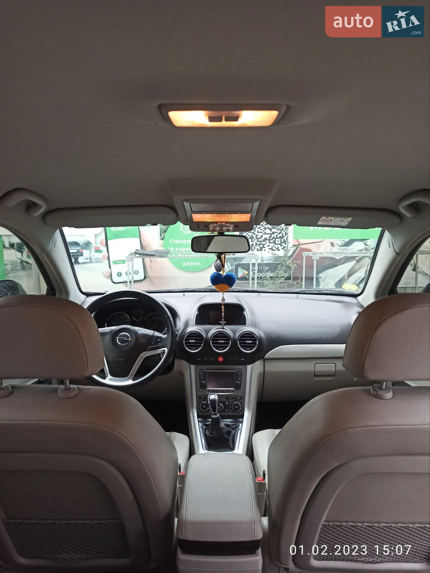 2014 Opel Antara - мініатюра 8