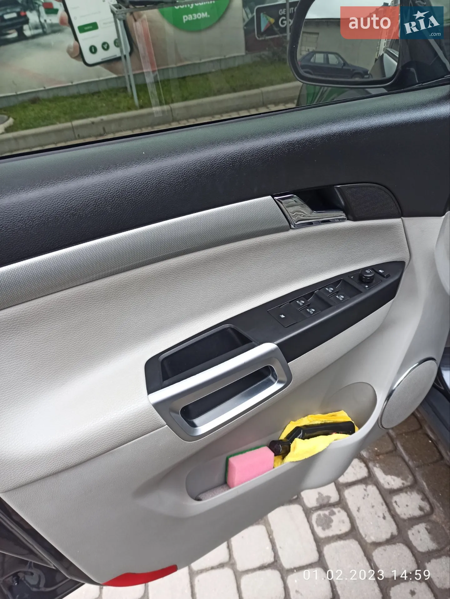 2014 Opel Antara - мініатюра 11