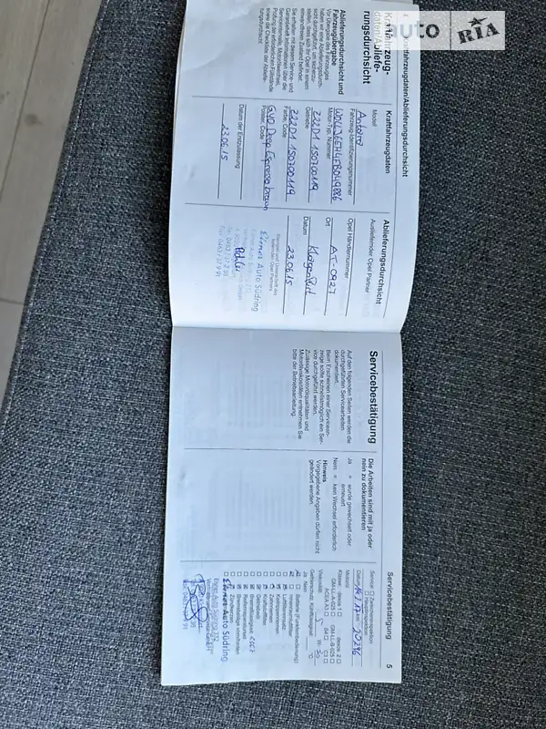Внедорожник / Кроссовер Opel Antara 2015 в Ровно документ