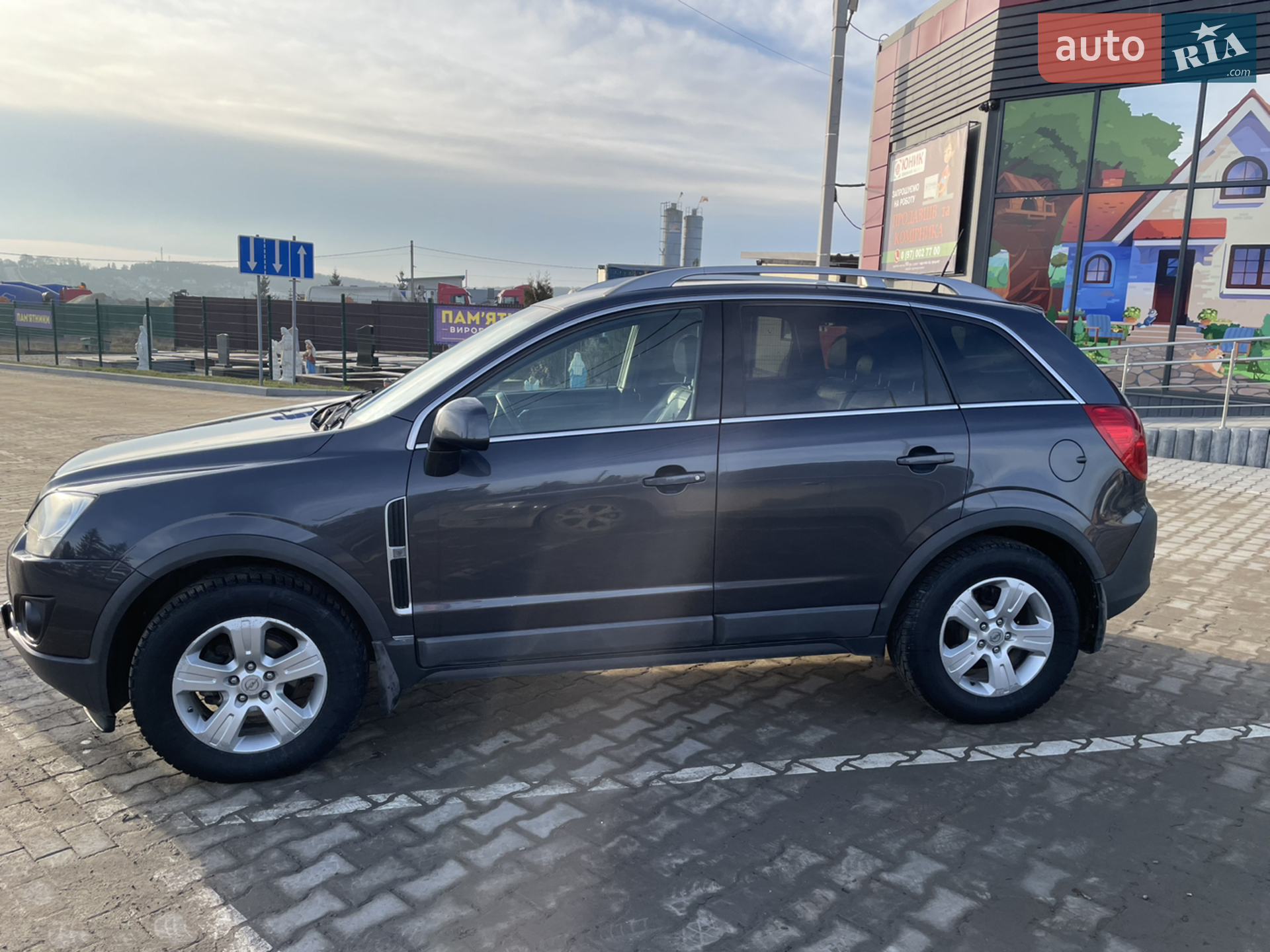 2012 Opel Antara - мініатюра 4