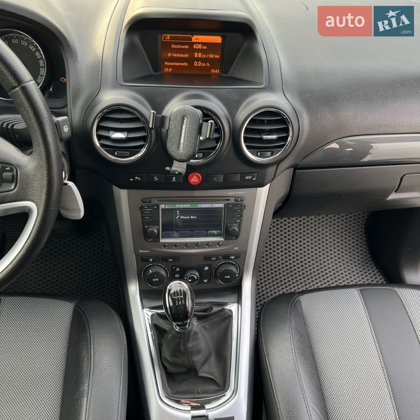 2014 Opel Antara - мініатюра 12